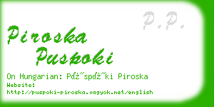 piroska puspoki business card